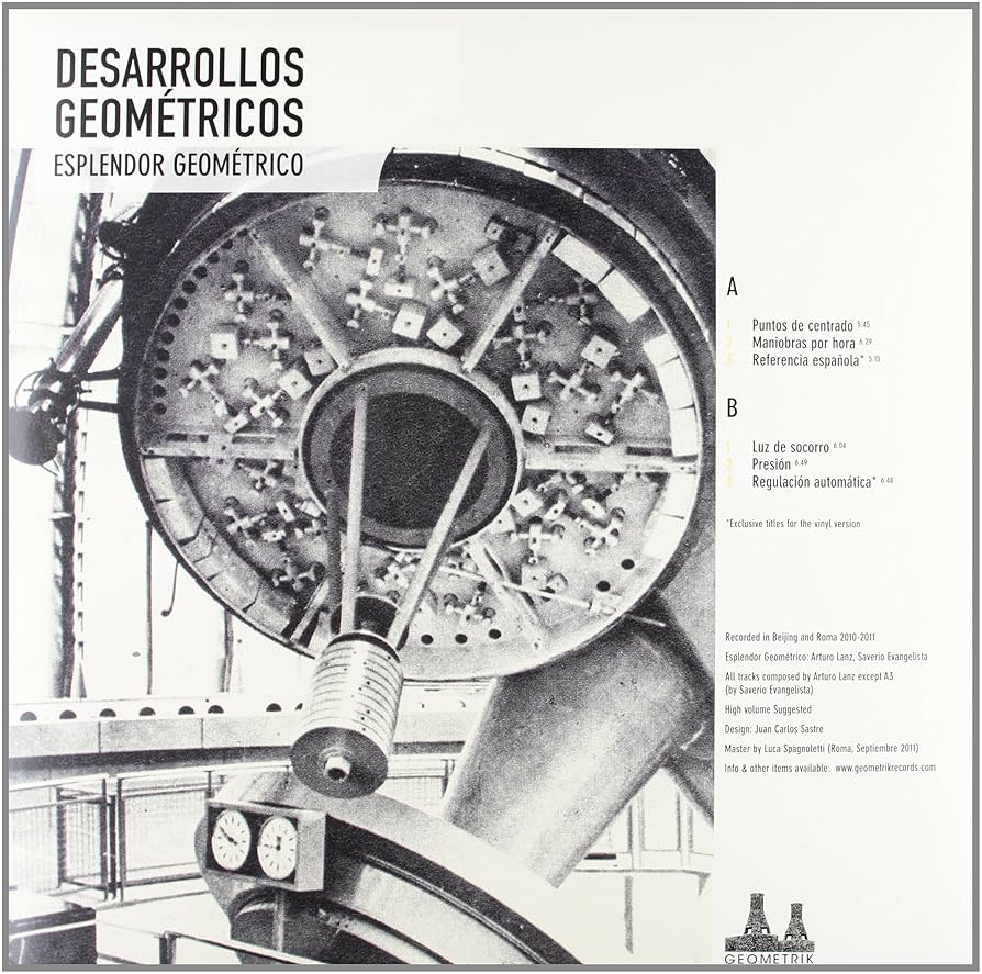 ESPLENDOR GEOMETRICO 『DESARROLLOS GEOM…』 ESPLENDOR GEOMETRICO『DESARROLLOS GEOME…』